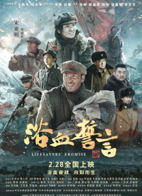 欧美综合第一页