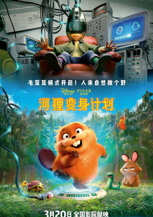 另类欧美日韩